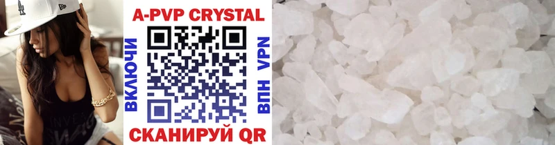 Наркошоп купить Конопля  Cocaine  A PVP  Меф  ГАШ  Верхоянск