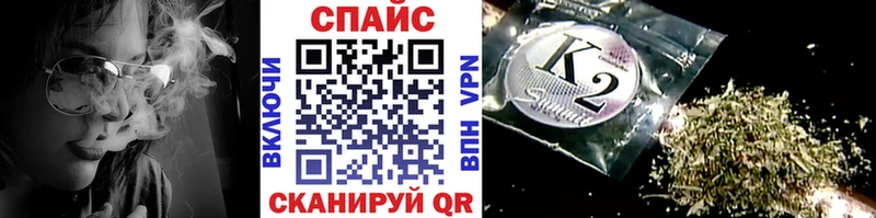 БУТИРАТ BDO  Купить закладки  Верхоянск 