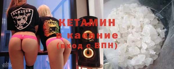 дживик Бронницы