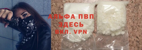дживик Бронницы