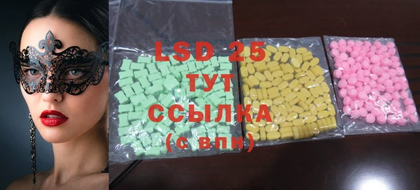 дживик Бронницы