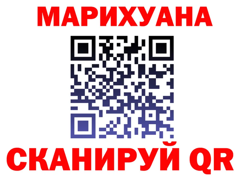 Продажа наркотиков дарк нет какой сайт Верхоянск