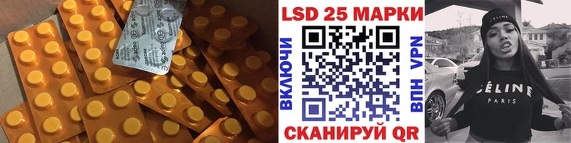 Купить  Верхоянск  ЛСД экстази ecstasy 