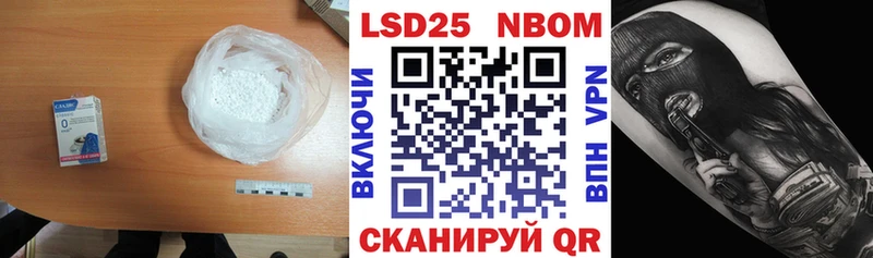 LSD-25 экстази ecstasy Верхоянск