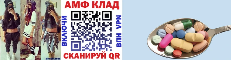 Первитин витя  Купить закладки  Верхоянск 