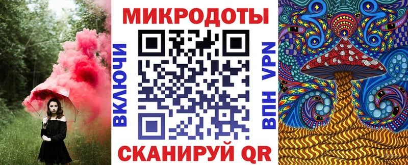 Галлюциногенные грибы мухоморы Купить где Верхоянск